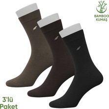 Pro Çorap Bambu Erkek Soket Çorap- 3 Çift - Dikişsiz - Akça - 17652 - Set 2