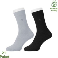 Pro Çorap Bambu Erkek Soket Çorabı - 2 Çift - Dikişsiz - Gori -17135 - Set 2