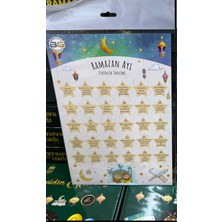 Ramazan Temalı Asma Dekorasyon Seti, Hoşgeldin Ramazan & 11 Ayın Sultanı Yazılı