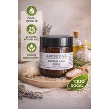 Antikyağ Kuyruk Yağı Kremi 100 ml Kavanoz Doğal Aroma ile Özel Özellikler