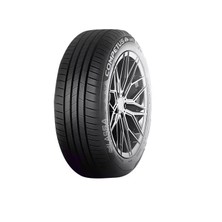 Lassa 275/45R20 110Y Xl Competus H/p 3 LASSA(Y26)