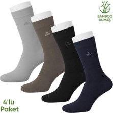 Savage Bambu Erkek Soket Çorap - 4 Çift - Dikişsiz - Biga - 17619 - Set 4