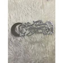 Ramazan Kareem Masa Süsü Ayaklı Stand, Ahşap ve Gümüş Pleksi Tasarım