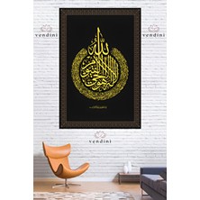 Vendini Ayet-El Kursi  Duvar Halısı Duvar Örtüsü Wall Tapestry