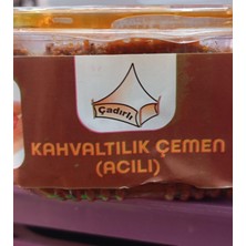 Çemen