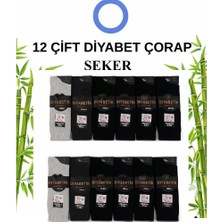 Abani Classic Şeker Çorabı Diyabet Çorap Bambu Dikişsiz Erkek Karışık Renkli  12 Çift