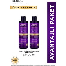 Bioblas Biotin & Kafein Saç Dökülmesine Karşı Şampuan 2 x 400 ml