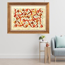 Giyense Altın Varaklı Çerçeveli Paspartulu  Tablo CRD363