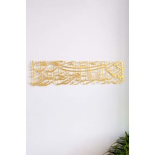 Yatay Nazar Duası Boyalı Islami Duvar Dekoru, Ev ve Ofis Için Şık Tasarım