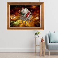 Giyense Altın Varaklı Çerçeveli Paspartulu  Tablo CRD316