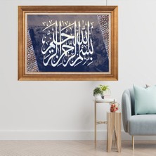 Giyense Altın Varaklı Çerçeveli Paspartulu  Tablo CRD643