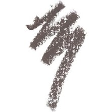 Aesco Fırçalı Yumuşak Uçlu Belirginleştirici Kahverengi Kaş Kalemi-Eyebrow Expert Powdery Liner 104 Camel