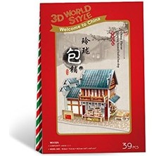Aesco Cubicfun CUB/W3132H 3D 39 Parça Puzzle Çin Mantı Restoranı