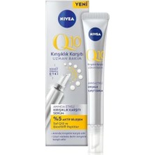Aesco Q10 Anında Etkili Kırışıklık Karşıtı Serum 15 Ml,%5 Aktif Bileşen, Saf Q10 ve Petitler Içeren Cilt Serumu, 5 Dakikada Etki