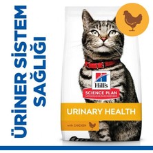 Üreticiniz Ashwork Hills Urinary Idrar Yolu Destekleyici Tavuklu Yetişkin Kedi Maması 1.5 kg 587455