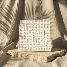 Islami Kufi Taş Dekor Seti, Ev ve Ofis Için Zarif Sanat Parçası