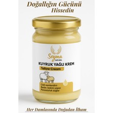 Şeyma Naturel Kuyruk Yağı Kremi 100 ml