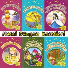 Birlik Oyuncak Masal Dünyası Projektör Kasedi Seti 6 Adet Kaset Ve Kitap