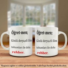 Asilmeydan Öğretmen Gönlü Derya İlim Yazılı Öğretmenler Günü Kupa Bardak - Arkadaş ve Sevdiklerinize Hediyelik