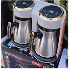 Bosch Türk Kahve Makinası Ithal Dijital Göstergeli ve Çelik Cezveli ( 8 Fincan Kapasiteli )