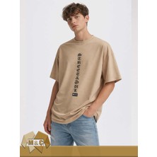 M.Ç Family Store Unisex Oversize Tişört  Özel Tasarım Street Style Trendy Unisex Oversized T-Shirt Unique Design