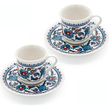 2'li Topkapı Fincan Takımı, Şık ve Zarif Tasarım, Dayanıklı ve Kullanışlı