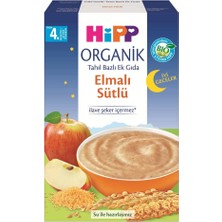 Belle Fusion Mey Ithalat® Organik Iyi Geceler Elmalı Sütlü Tahıl Bazlı Ek Gıda 250 gr