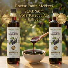 Hakbur Bozkır Yöresel Bozkır Tahin Merkezi Karadut Özü 700 gr x 2 Adet (Soguk Sıkım & Şekersiz)