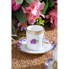 Şık 2 Kişilik Kahve Fincanı Takımı, 90 Ml, Modern Tasarım