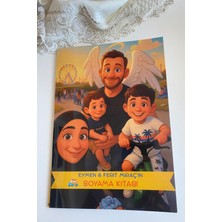 Hayali Çizgili 12 Fotoğraf , Özel Tasarım Boyama Kitabı , Her Yaşa Özel , Çocuk Gelişimi , Doğum Günü , Hediye