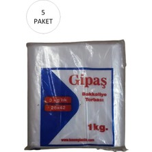 DS LLC Bakkaliye Naylon Torba 3'kg Lık 26X42 cm 5 Paket (Takriben 825 Adet) DSLLC34-43TX