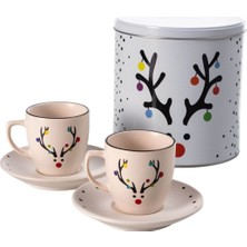 Şık 2'li 95 ml Kahve Fincanı Seti, Modern ve Kullanışlı Tasarım