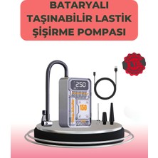DS LLC Çok Fonksiyonlu Araç Bisiklet Top Uyumlu Elektrikli Hava Pompası DSLLC-2335Y6