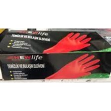 DS LLC Temizlik ve Bulaşık Eldiveni Large (S) 1 Çift ROYALEKS-CLKN-1677 DSLLC34-43TX