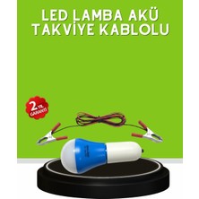 DS LLC 12V LED Ampul Anahtarlı Kablolu Pratik Aydınlatma DSLLC4-2356Y
