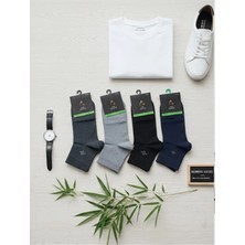 ADG Socks Adg Konç 1002 Bambu Uzun Konç Çorap 12’li Set – Doğal, Konforlu ve Dayanıklı