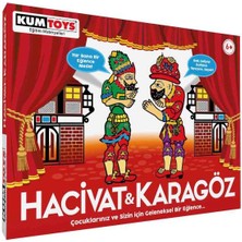 Kumtoys KM5305 Hacivat Karagöz Sahneli 6+