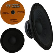 Zemira Magicvoice MV-0812 30 cm Yedek Hoparlör (MV-3412 Için)