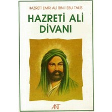 Ant Yayınevi Hazreti Ali Divanı Hz. Emir Ali Ibn-I Ebu Talib      (1990 Basım)