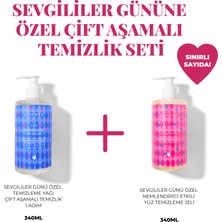 Cosmed Cleansing Oil + Cleansing Gel