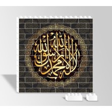 Basel Maison La Ilahe Illallah, Muhammedün Resulullah  - Yapboz LEGO Resim