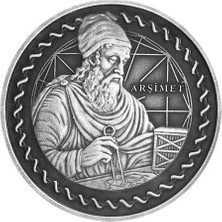 AgaKulche Arşimet Gümüş Sikke Coin