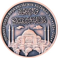 AgaKulche Diyanet İşleri Başkanlığı 100.Yılı Bronz Sikke Coin