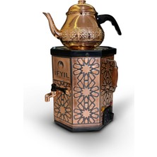 İfyıl Nostaljik Elektrikli Bakır Işlemeli Çay Semaveri - 3 Litre (Bakır Demlik Hediyeli)