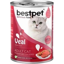 Üreticiniz Ashwork Bestpet Gravy Dana Etli Yetişkin Konserve Kedi Maması 1 Adet 85 gr 587455