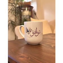 Letbil Reklam Kelebek Figürlü Osmanlıca Tevafuk Yazılı Porselen Beyaz Elite Kupa Bardak