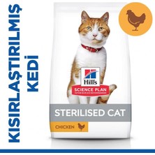 Üreticiniz Hills Young Sterilised Tavuklu Kısırlaştırılmış Kedi Maması 8+2 kg 481348