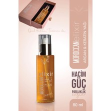 Valente Moroccan Elixir 80 ml (Argan&keratin)
