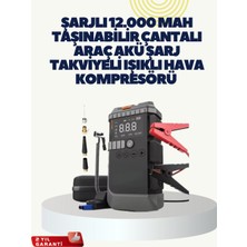 Azrlya Taşınabilir Akü Takviye Cihazı Işıklı Hava Kompresörü Powerbank - Lisinya