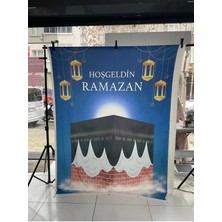 Promisebackdrop2 200X200 Okul Etkinlik Kumaş Pano, Ramazan Panoları ,ramazan Hatırası ,dini Panolar, Kur'an Kursu